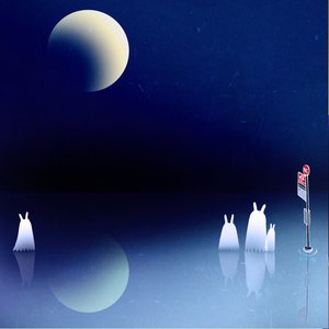 ポータル、2013（デジタル）